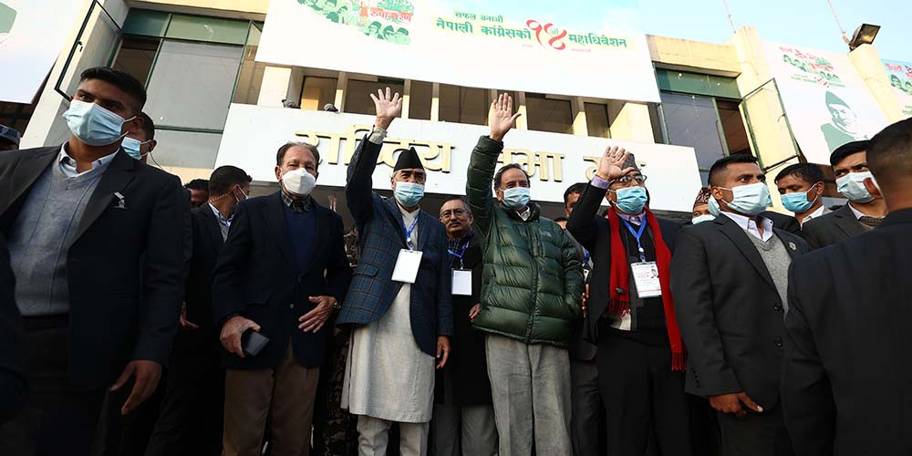 कांग्रेस महाधिवेशन : सभापतिमा ६ जनासहित ३९ जनाको पदाधिकारीमा उम्मेदवारी 